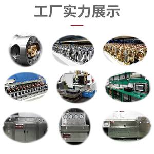 Válvula Solenoide de Latón de Instalación Rápida BONDON QUANJIA, 2 Vías, 3 Posiciones, Múltiples Interfaces, Alta Temperatura para Agua y Gas - Product Image 4