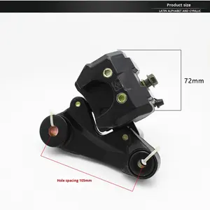 Pièces de moto Taille 8mm Trou de miroir pour 50cc-250cc Gy6 Scooter Cyclomoteur Levier de frein avant - Product Image 5