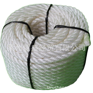 El fabricante suministra cuerdas de polipropileno multifilamento de tres y cuatro hebras para exportación, incluyendo multifilamento de polipropileno. - Product Image 2