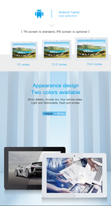 แท็บเล็ตพีซีระบบแอนดรอยด์ขนาด 17.3 นิ้วจากโรงงาน OEM สำหรับการสั่งซื้อแบบด้วยตนเองและจอแสดงผลโฆษณาสำหรับร้านค้าอัจฉริยะ - Product Image 6