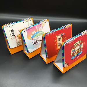 Calendrier hebdomadaire Positivité Floral Desktop Flip Chart Calendrier de bureau inspirant avec des citations de <span class=keywords><strong>motivation</strong></span> - Product Image 6