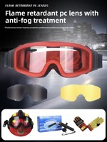 Lunettes de pompier résistantes aux chocs, aux hautes températures, isolantes thermiquement, anti-poussière, lunettes de protection; Incendie forestier