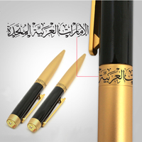 NM-012 Bolígrafo de Metal de Alta Gama Estilo Oriental Dorado Mate con Logotipo 3D en la Parte Superior, Tinta Negra/Azul, Impresión UV, 140 mm