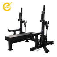 Rack de squat en métal robuste de qualité commerciale avec banc intégré, cadre en fonte, stable, sûr et solide pour l'entraînement de force du corps entier