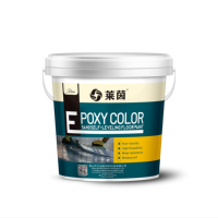 Peinture pour sols RHEIN à base d'eau, époxy décorative, sable coloré, double composant, effet marbre mat/brillant, imperméable