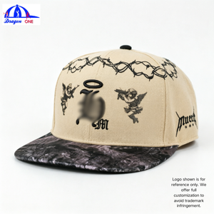 Gorras Originales G5 Barbas al por Mayor, <span class=keywords><strong>Gorra</strong></span> Snapback de 6 Paneles Nueva <span class=keywords><strong>Era</strong></span> <span class=keywords><strong>Beige</strong></span>, Gorras Unisex con Visera de Camuflaje, <span class=keywords><strong>Gorra</strong></span> de Béisbol para los que Marcan Tendencia - Product Image 2