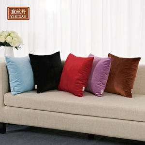 Coussins décoratifs carrés en velours Yisidan, couleur unie, en peluche, pour canapé-lit, housse amovible, décoration intérieure - Product Image 4