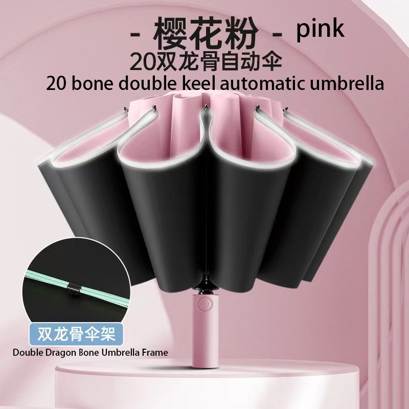 23inch,Pink 20 Bones
