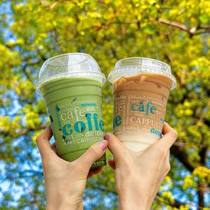 Gobelets en plastique PET jetables de 12/16/24 oz avec couvercles, transparents, logo personnalisé imprimé, pour café froid, lait, jus - Product Image 4
