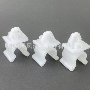 Nissan Pathfinder <b>Engine</b> <b>Hood</b> Support Rod Clamps 6572201E00 White PP Replacement Parts - Product Image 3
