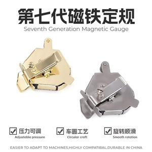 อุปกรณ์เสริมจักรเย็บผ้า ตัวนำเย็บผ้าแม่เหล็ก ขอบสแตนเลส - Product Image 5
