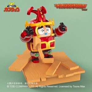 B-Robo Kabutack Wonderful Story, Caja Sorpresa Coleccionable, Figura de Juguete, Regalo para Niños, para Navidad, Cumpleaños, Inspirado en el Anime Japonés - Product Image 3