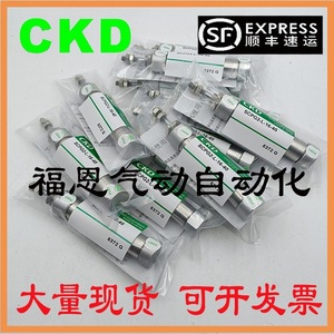 Cylindre de type stylo Ckd Scpd2 00 10 30, série de cylindres à corps en acier standard pour l'automatisation - Product Image 4