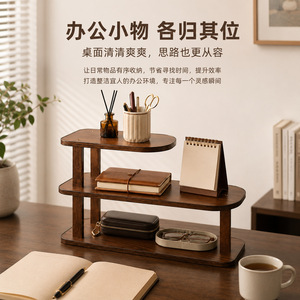 Desktop <b>Shelf</b> Multi Tiered Wooden Organizer For Teacups Coffee Cups Water Glasses <b>Standing</b> Type Rectangle Shape - Product Image 2