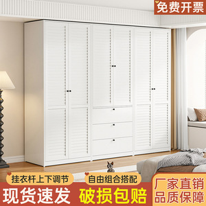 Armario de Acero para Dormitorio con Puerta Abatible, Fácil Montaje, Armario Metálico Grande con Zonas para Colgar y Almacenamiento - Product Image 3