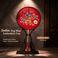 Éventail rond brodé à la main Miao, motif chinois du chien du zodiaque, éventail à manche en bambou, cadeau artisanal ethnique