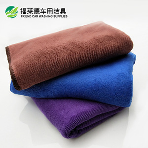 Serviette en microfibre pour lavage de voiture Friend, 35x35cm, épaisse et absorbante, pour le nettoyage de voiture, bleu, violet, marron - Product Image 1