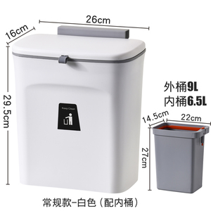 Wall-mounted Foldable Plastic Storage <b>Bucket</b> with Rolling Cover for Kitchen Eco-friendly Compost Bin Multifunctional All-Season - Product Image 2