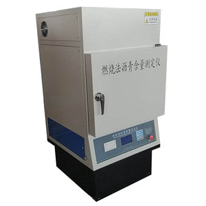 Testeur de teneur en carbone par la méthode du four de combustion LCRS-6 - Product Image 2