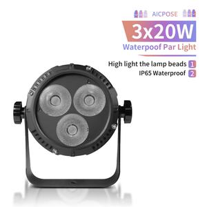 AICPOSE - Juego de 3 Luces LED RGBW de 12 W para Discoteca, DJ, Fiesta, Bar, IP65, Resistentes al Agua - Product Image 1