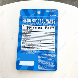 Complément alimentaire multivitaminé pour enfants : Gommes DHA Oméga <span class=keywords><strong>3</strong></span> certifiées NSF pour le soutien cérébral des enfants en Chine - Product Image 3