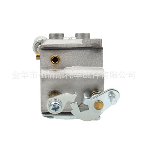 Carburateur Zuqing H525 70mm pour tronçonneuse, pièce de rechange HK405 - Product Image 2