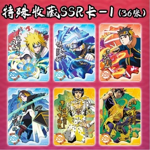 Tarjetas de dibujos animados <span class=keywords><strong>ATLAS</strong></span> OF GOD al por mayor para niños, diseño temático mejorado, tarjetas de historias de anime con dioses y diosas, regalo navideño para niños - Product Image 6