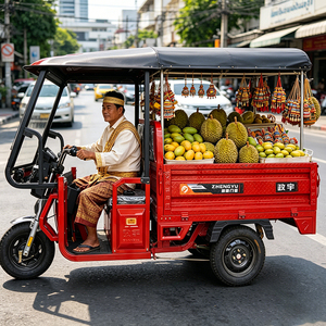 รถสามล้อแบบใช้ในฟาร์มรถสามล้อแบบเปิดออกสู่ตลาด - Product Image 2