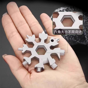 Porte-clés multifonctionnel en forme de flocon de neige, outil d'urgence 18 en 1, en acier à haute teneur en carbone, mini clé hexagonale octogonale universelle portable - Product Image 4