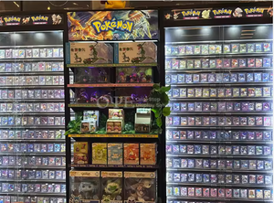 Étagère de supermarché métallique multicouche robuste avec étagères perforées réglables pour l'affichage et le rangement de mini-cartes (thème observation des étoiles) - Product Image 2