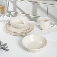 Offre Spéciale de restaurant nordique, assiette à pâtes ronde, bol, vaisselle, ensemble de table en céramique blanc mat texturé