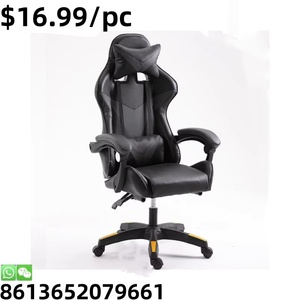 <span class=keywords><strong>Silla</strong></span> reclinable giratoria de cuero ergonómica multifuncional para juegos de ordenador - Product Image 1