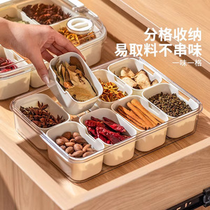 Spice <b>Jar</b> Eight Compartment Food Grade Sealed <b>Storage</b> Box With Lid <b>For</b> <b>Kitchen</b> Solid Seasonings L Size - Product Image 1