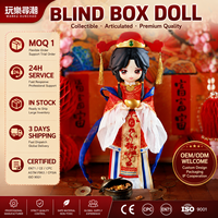 Vente en gros de figurines articulées NAGI Beast BJD en PVC avec tenue, en stock, jouet d'anime de collection, expédition rapide en 7 jours