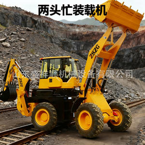 Véhicule d'ingénierie tout-terrain à double usage, pelle avant pour creuser, pelle arrière pour nettoyer le fumier, grand godet, occupé à deux éprises - Product Image 5