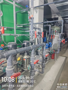 Pompe centrifuge verticale multi-étages à fréquence variable en acier inoxydable SMKN pour applications à eau propre à haute pression - Product Image 4