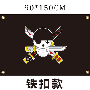 40 modèles 90*150cm Vente chaude Dessin animé <span class=keywords><strong>Anime</strong></span> Luffy Nami Polyester Fond de mur Drapeau mural pour décoration murale - Product Image 6
