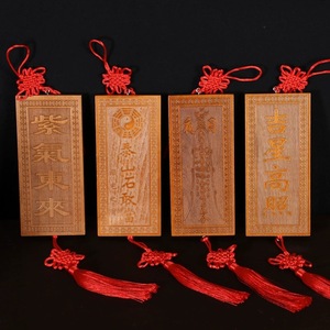 Placas Rectangulares Talladas en Madera de Melocotón, Decoración Feng Shui para la Entrada del Hogar, Oficial Celestial que Regala Bendiciones, Taigong Está Aquí - Product Image 4