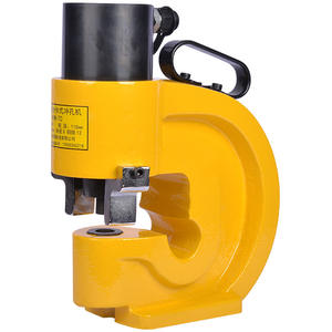 เครื่องเจาะบัสบาร์แบบแยกส่วนไฮดรอลิกไฟฟ้า HHM ประสิทธิภาพสูง - Product Image 1