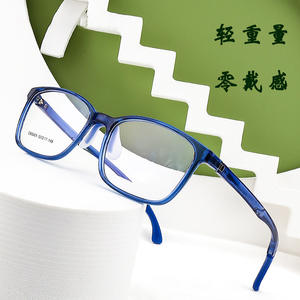 Montures de lunettes de sport Danyang TR90, monture quadrilatère intégrale, style décontracté léger avec plaquettes de nez en silicone - Product Image 2