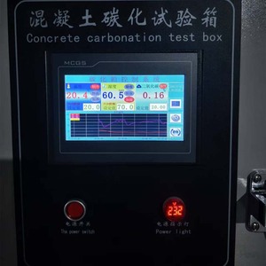 Caixa concreta do teste da carbonatação do BTH-5008/armário concreto do teste da carbonatação/caixa concreta do teste durabilidade - Product Image 3