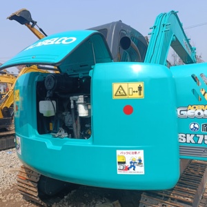Giá Tốt Secondhand <span class=keywords><strong>Kebelco</strong></span> Sk75 Sử Dụng Máy Xúc Sk75-8 Sk75 Bánh Xích Máy Xúc Kobelco SK 75 Xây Dựng Máy - Product Image 4