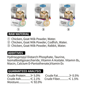 Pet Snacks <strong>Goat</strong> <strong>Milk</strong> Packs Cat Snacks Wet Food Packs <strong>Goat</strong> <strong>Milk</strong> 85g - Product Image 3