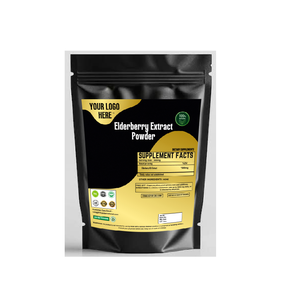 Elderberry จากอินเดียผงสกัดจากสมุนไพร - Product Image 1