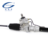 Crémaillère de direction assistée automatique pour ZOTYE 2008/5008 06-  Boîte de direction hydraulique LHD Pignon crémaillère WH0114A 44250-B4010 44200-B4010