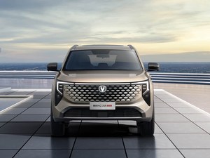<strong>The</strong> <strong>2026</strong> Model Of <strong>the</strong> Fourth-generation Changan CS 55 PLUS Has Been Officially Launched - Product Image 3