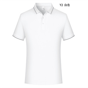 เสื้อโปโลสีดำแขนสั้นสีพื้นชุดทำงานสวมใส่ทุกวันเส้นใยโพลีเอสเตอร์ - Product Image 2