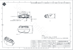 SY049WDG14 Monokulares Birdbath Optikmodul 0,49 Zoll Micro AMOLED Display 1920x1080 Auflösung für AR/VR Headset/Brille - Product Image 5