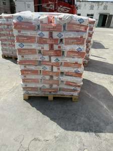 C2TES2กาวติดกระเบื้องยืดหยุ่นได้ <span class=keywords><strong>C2</strong></span>ระดับ S2 <span class=keywords><strong>TE</strong></span> - Product Image 2