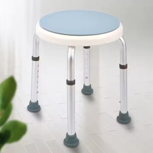<span class=keywords><strong>Tabouret</strong></span> de <span class=keywords><strong>douche</strong></span> pivotant en aluminium réglable en hauteur à 360 degrés <span class=keywords><strong>pour</strong></span> <span class=keywords><strong>la</strong></span> sécurité des personnes âgées et <span class=keywords><strong>la</strong></span> rééducation - Fournitures de thérapie - <span class=keywords><strong>Tabouret</strong></span> de bain - Product Image 6